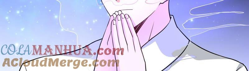 《龙族的宝藏》第44话 叶小玉祓禊 第37页