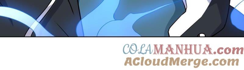 《龙族的宝藏》第44话 叶小玉祓禊 第43页