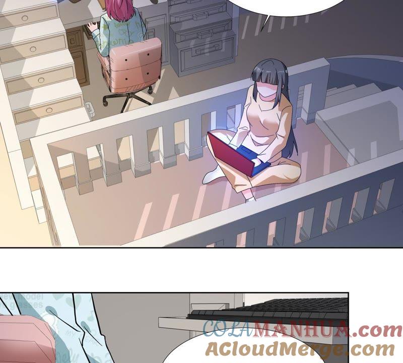 《龙族的宝藏》第45话 回归平凡 第25页