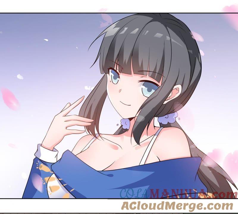 《龙族的宝藏》第45话 回归平凡 第7页