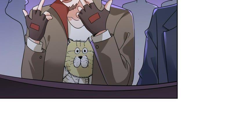 《龙族的宝藏》第46话 柳静雅梦碎 第44页