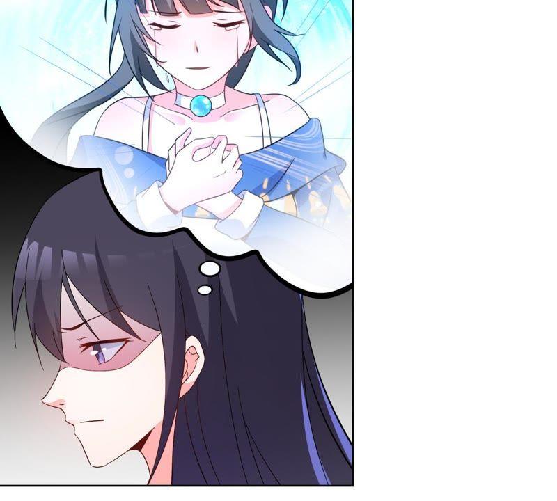 《龙族的宝藏》第46话 柳静雅梦碎 第48页