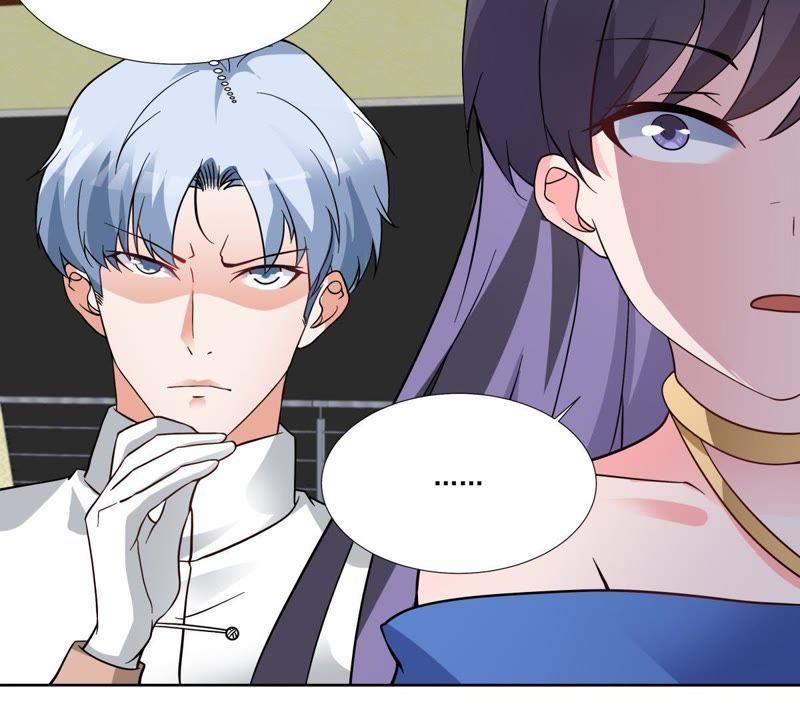 《龙族的宝藏》第46话 柳静雅梦碎 第24页