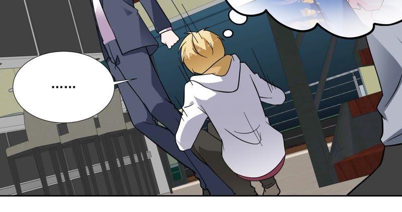 《龙族的宝藏》第46话 柳静雅梦碎 第32页