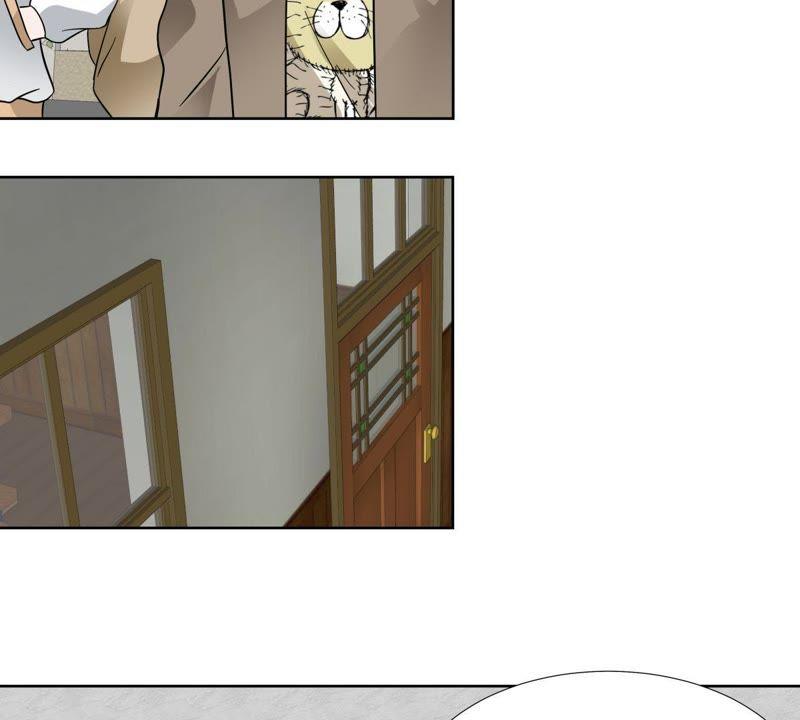 《龙族的宝藏》第47话 獬豸风神和狴犴 第29页