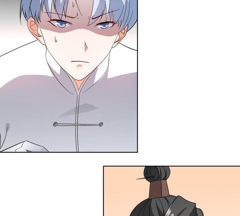 《龙族的宝藏》第47话 獬豸风神和狴犴 第6页