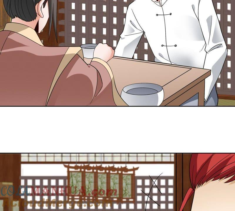 《龙族的宝藏》第47话 獬豸风神和狴犴 第4页