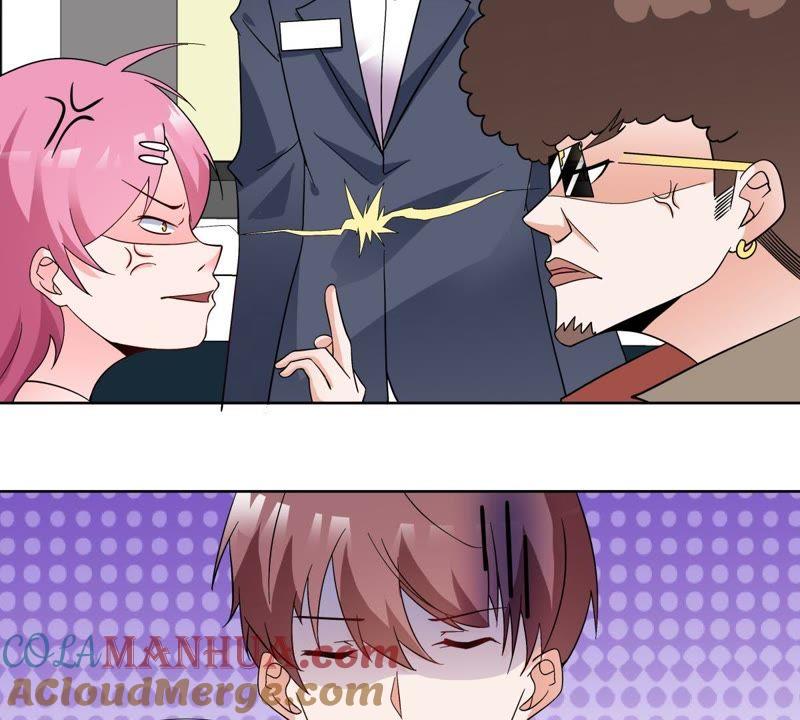 《龙族的宝藏》第47话 獬豸风神和狴犴 第43页
