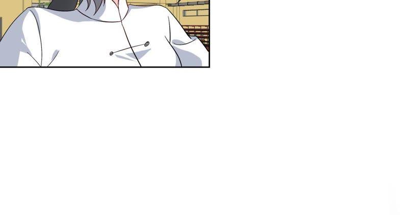 《龙族的宝藏》第48话 貔貅和麒麟 第20页