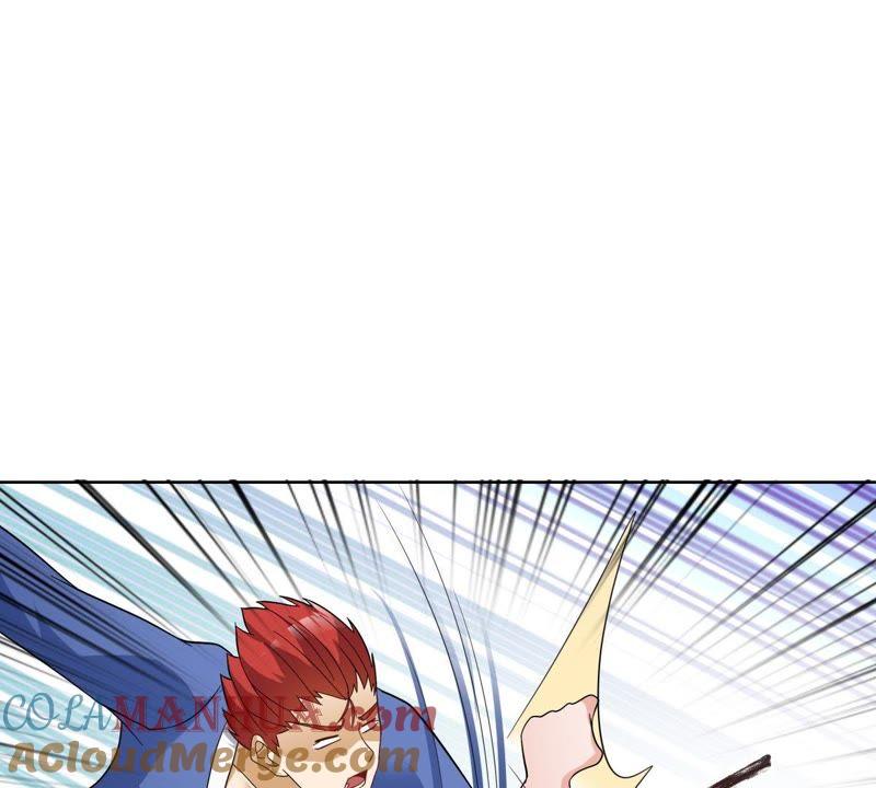 《龙族的宝藏》第48话 貔貅和麒麟 第10页