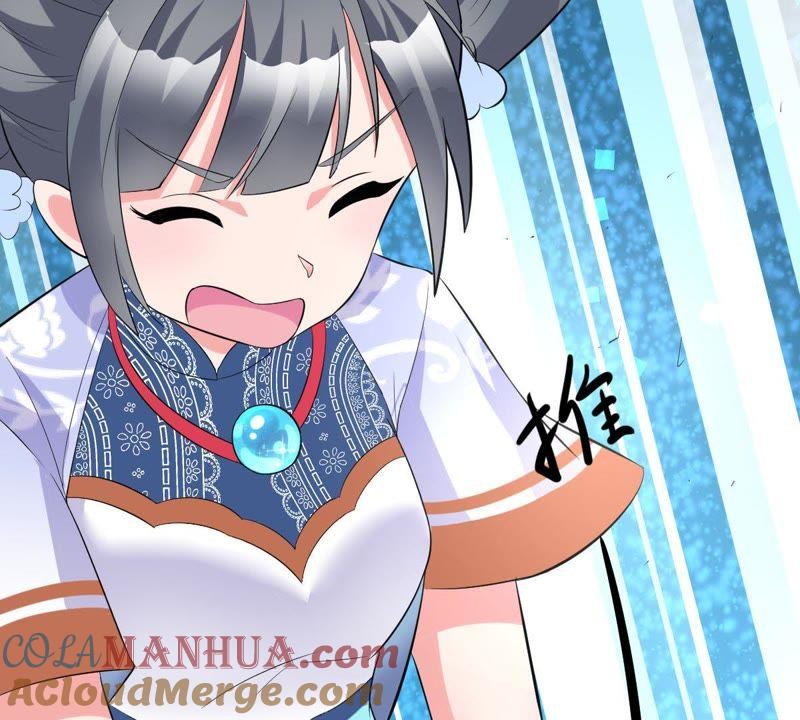 《龙族的宝藏》第4话 唤不回的龙珠 第89页