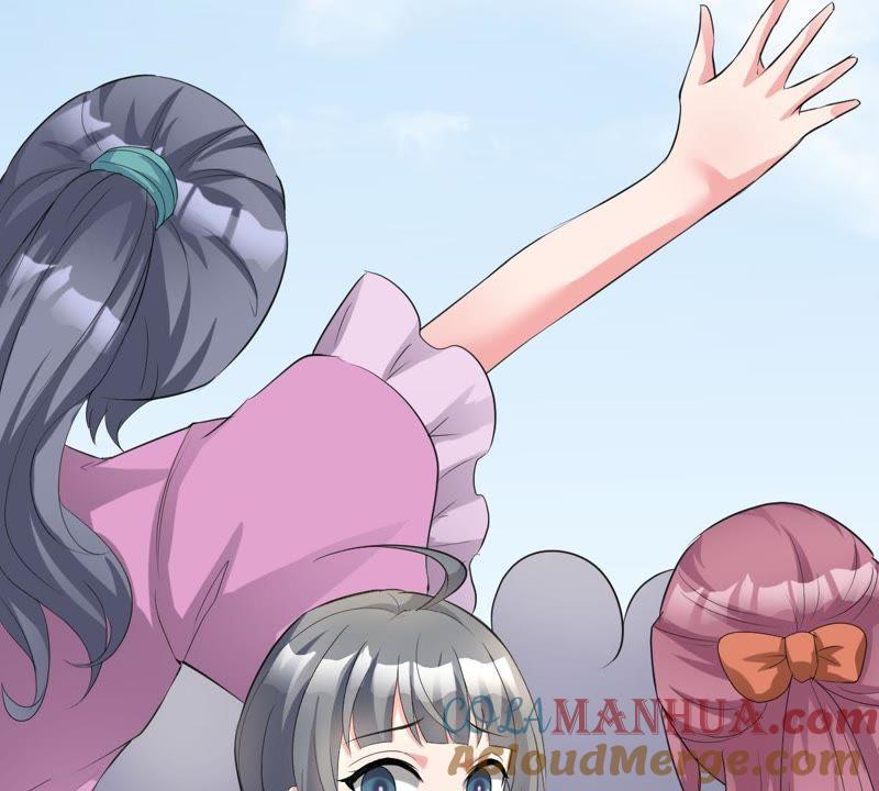 《龙族的宝藏》第4话 唤不回的龙珠 第41页