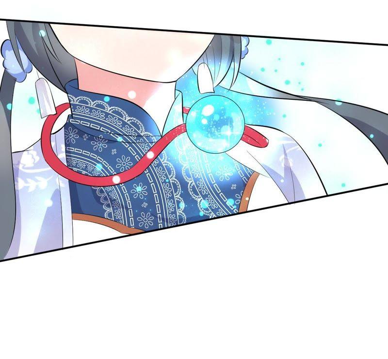 《龙族的宝藏》第4话 唤不回的龙珠 第80页