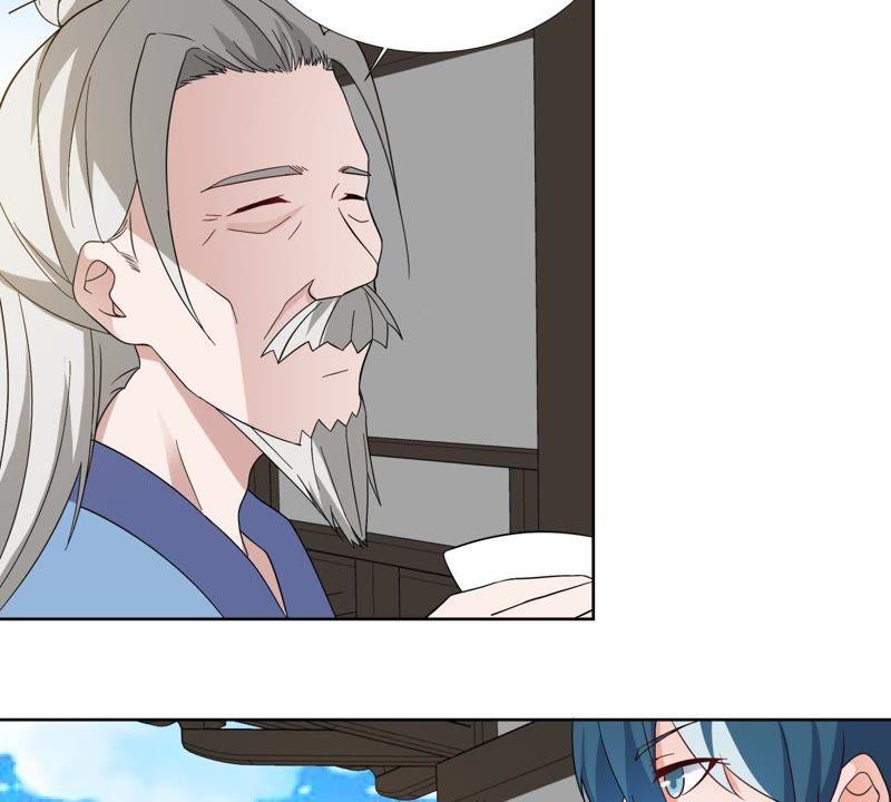 《龙族的宝藏》第49话 失落的青龙 第41页