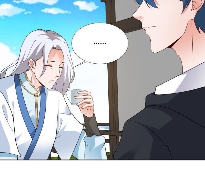 《龙族的宝藏》第49话 失落的青龙 第42页