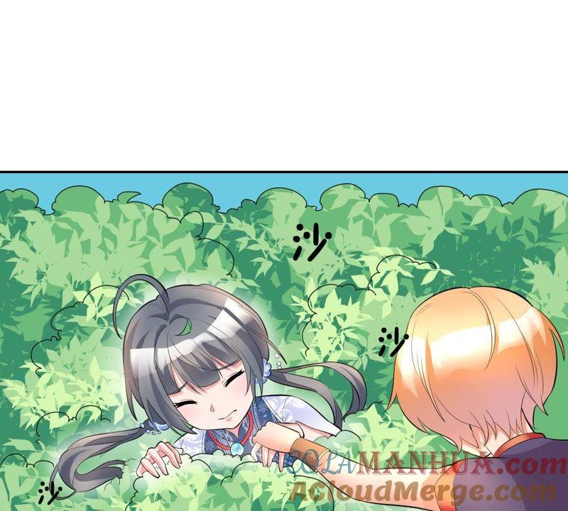 《龙族的宝藏》第5话 初探白泽学院 第55页