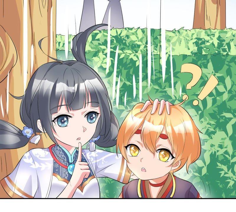 《龙族的宝藏》第5话 初探白泽学院 第50页