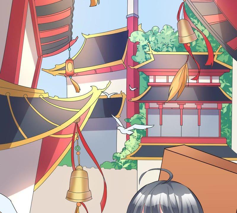 《龙族的宝藏》第5话 初探白泽学院 第6页
