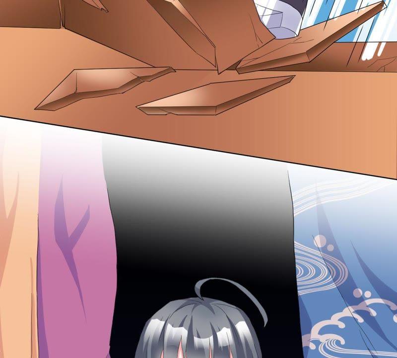 《龙族的宝藏》第6话 柳静雅的刁难 第80页