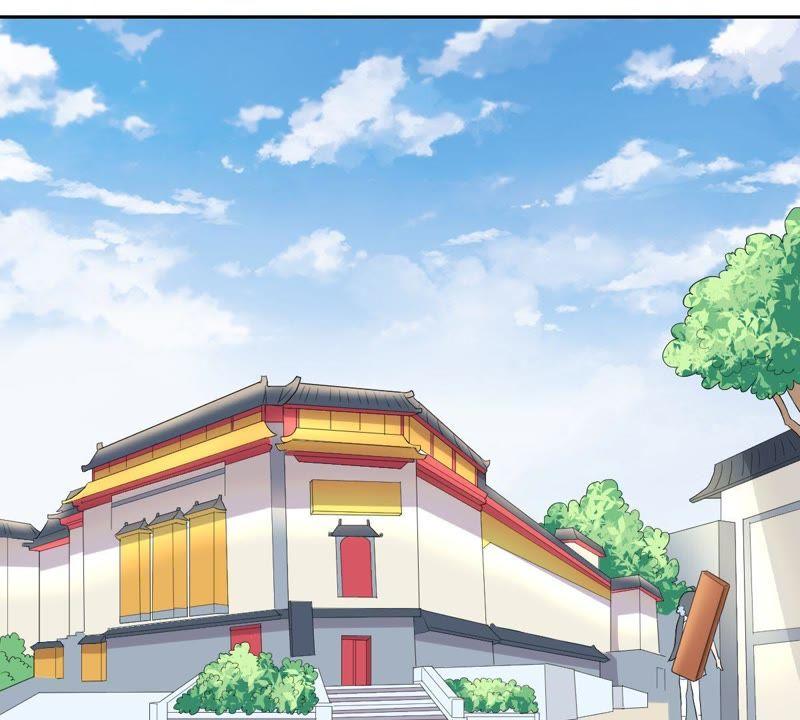 《龙族的宝藏》第6话 柳静雅的刁难 第24页
