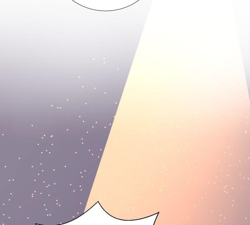 《龙族的宝藏》第7话 青龙使 第84页