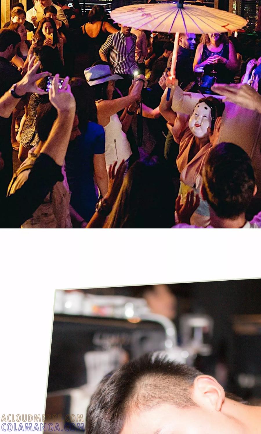 《想入非非（真人版）》第32话 第17页