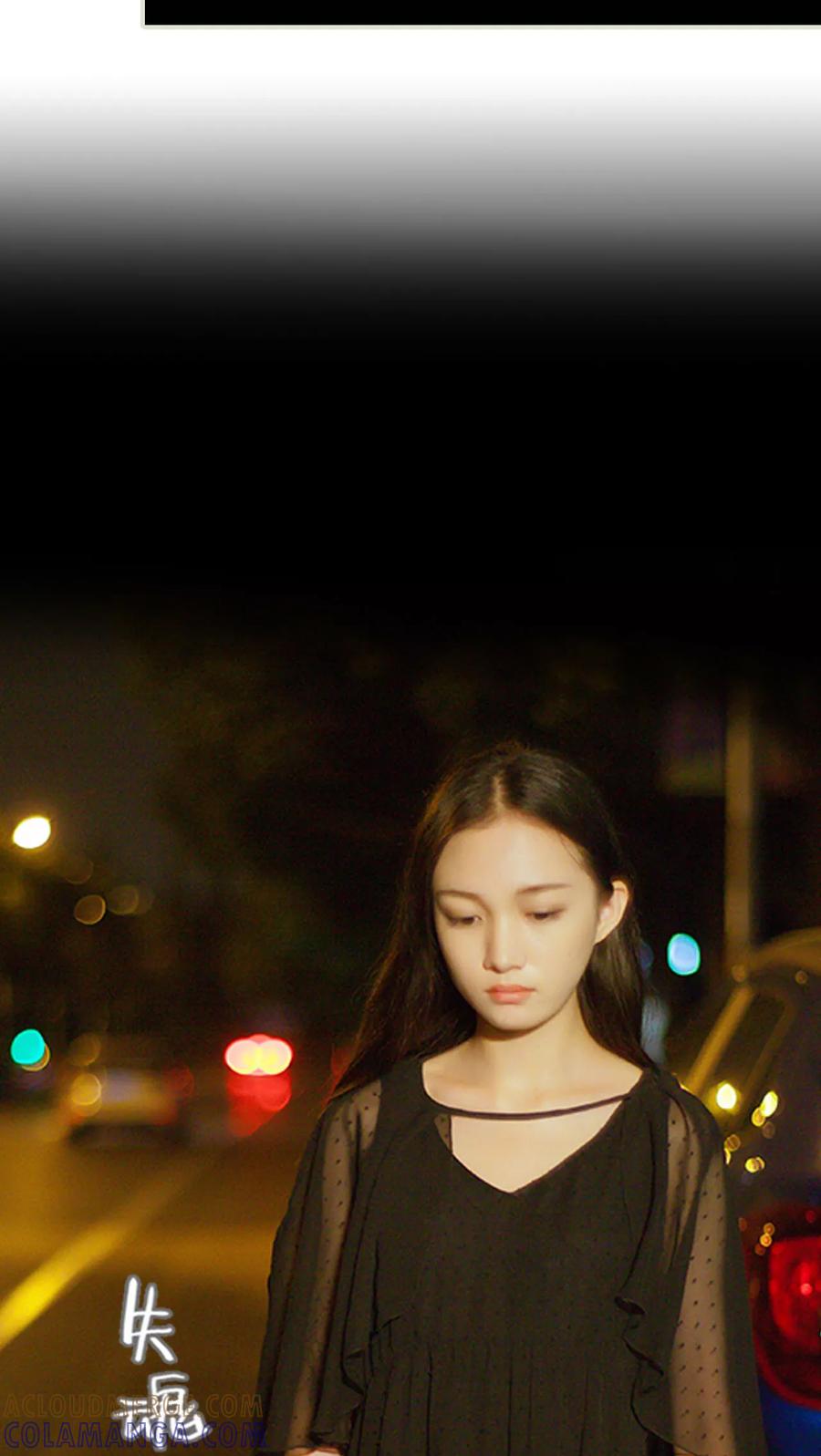 《我与继承者》第38话 我要换组 第11页