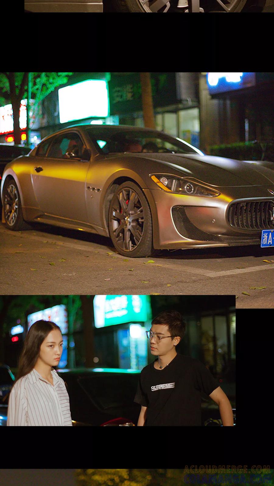 《我与继承者》第42话 乔恩灿，我就收下了 第11页