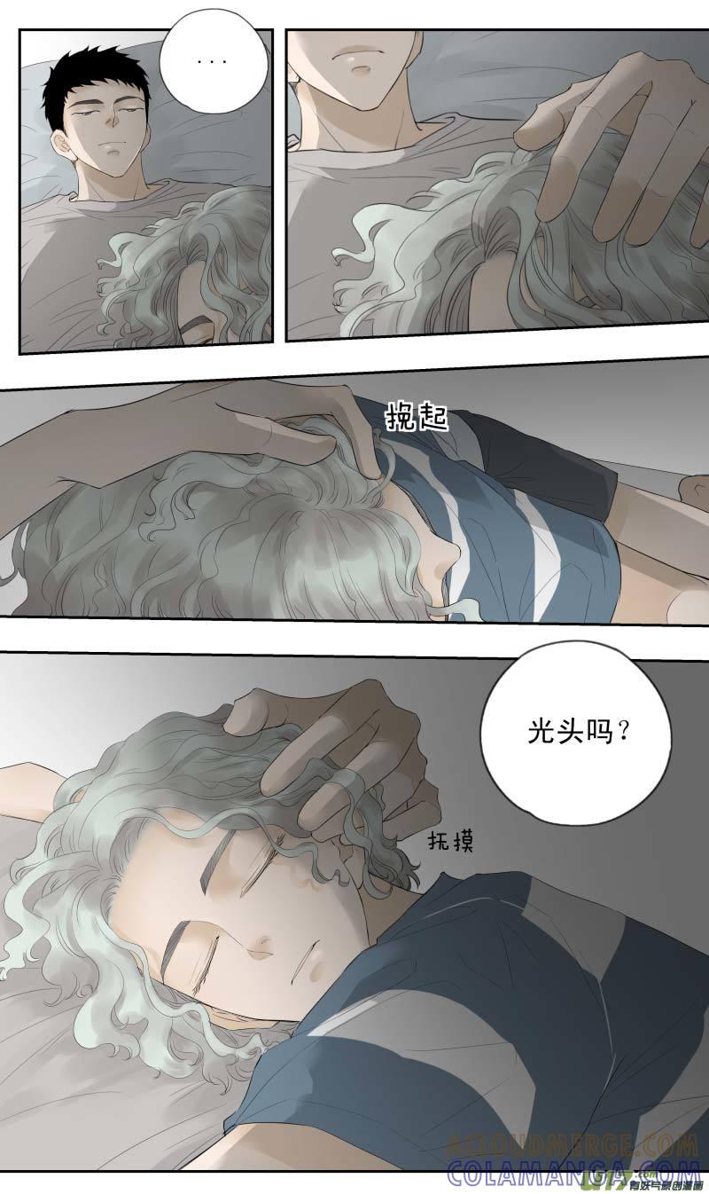 《楼上楼下(黑白)》12-6 第3页