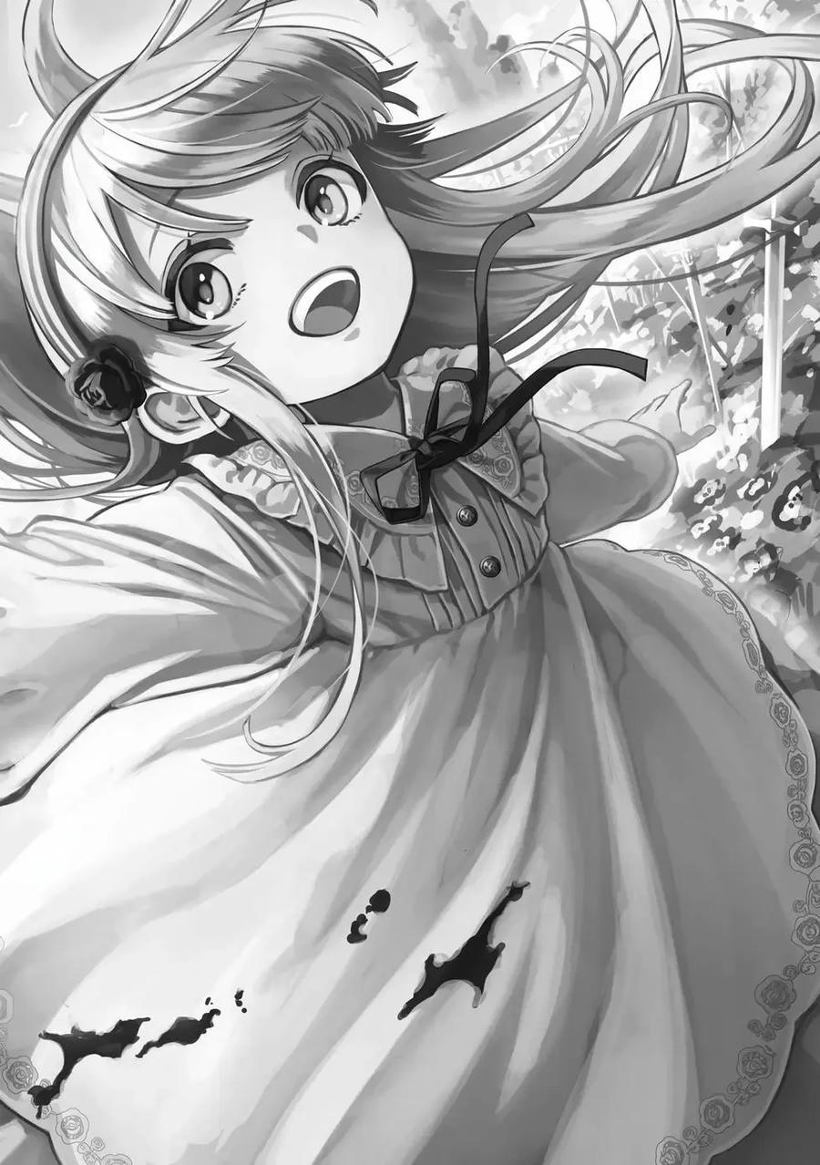 《乱世千金妮雅·利斯顿》第01卷 第7页