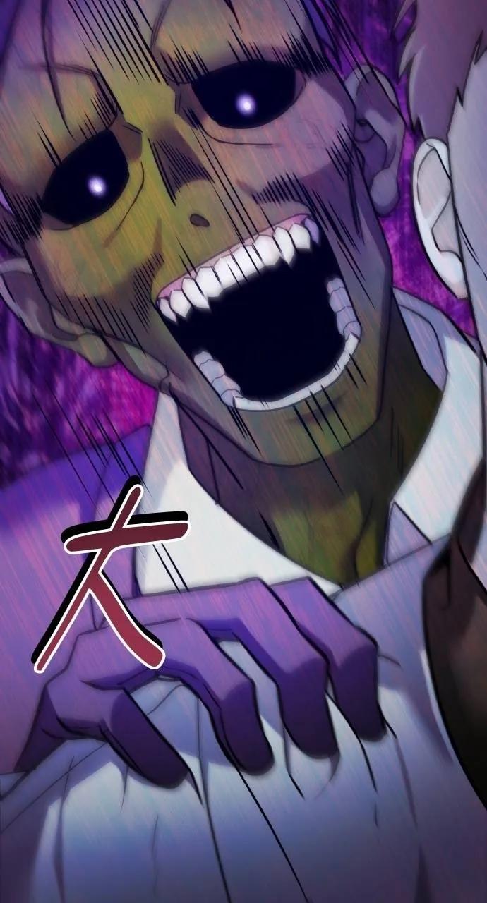 《分身封神中》第3话 第107页