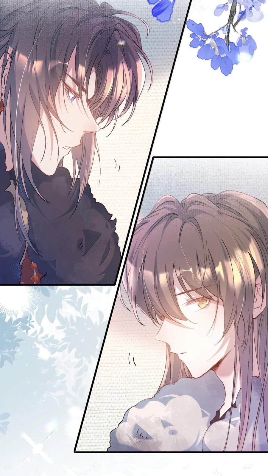 《乱世为王》116 满江红·相依偎 第32页