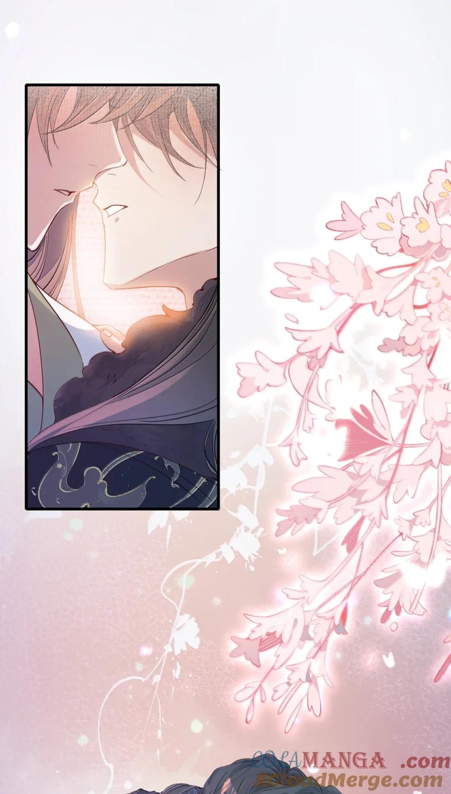 《乱世为王》116 满江红·相依偎 第7页