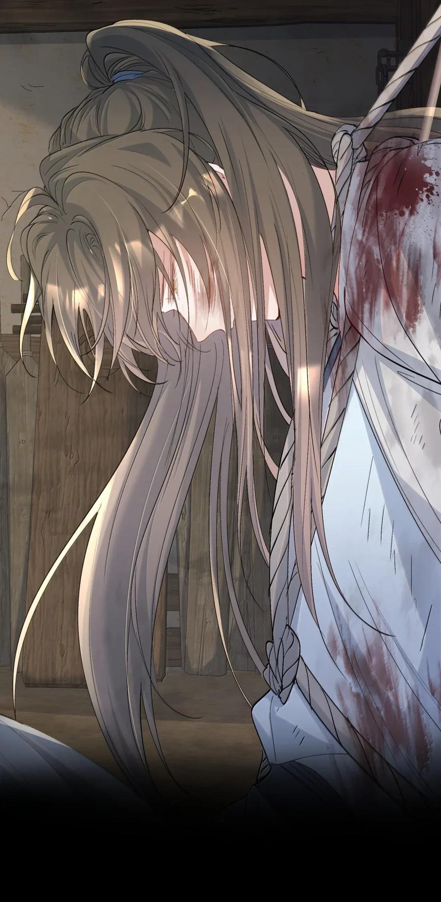 《乱世为王》114 满江红·俘虏 第10页
