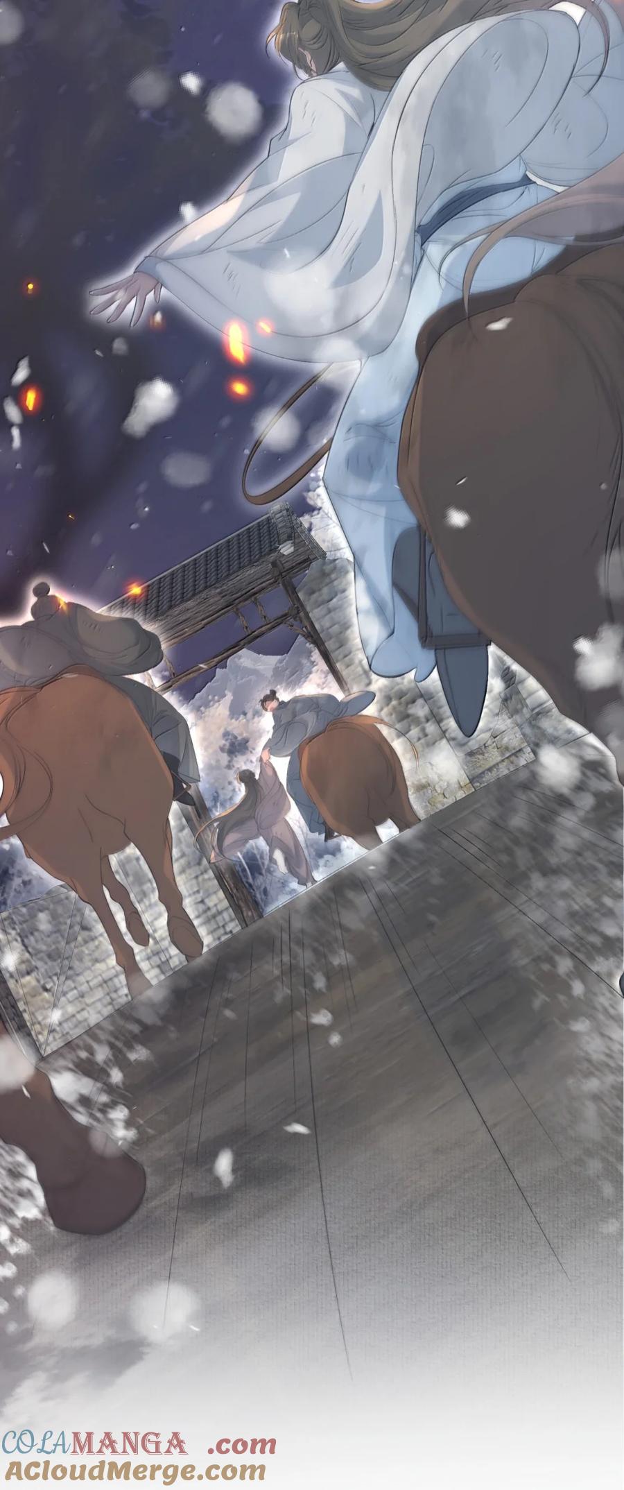 《乱世为王》113 满江红·蓝关出逃 第25页