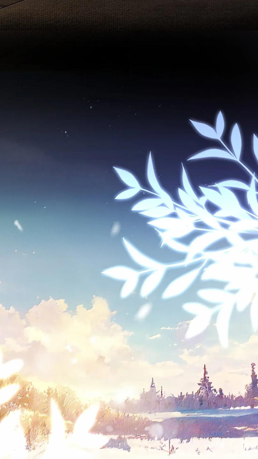 《乱世为王》114 满江红·俘虏 第24页