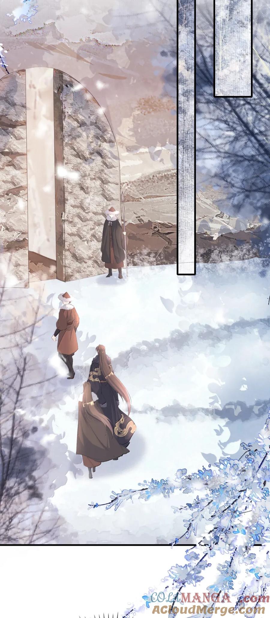 《乱世为王》117 满江红·沙那多 第33页