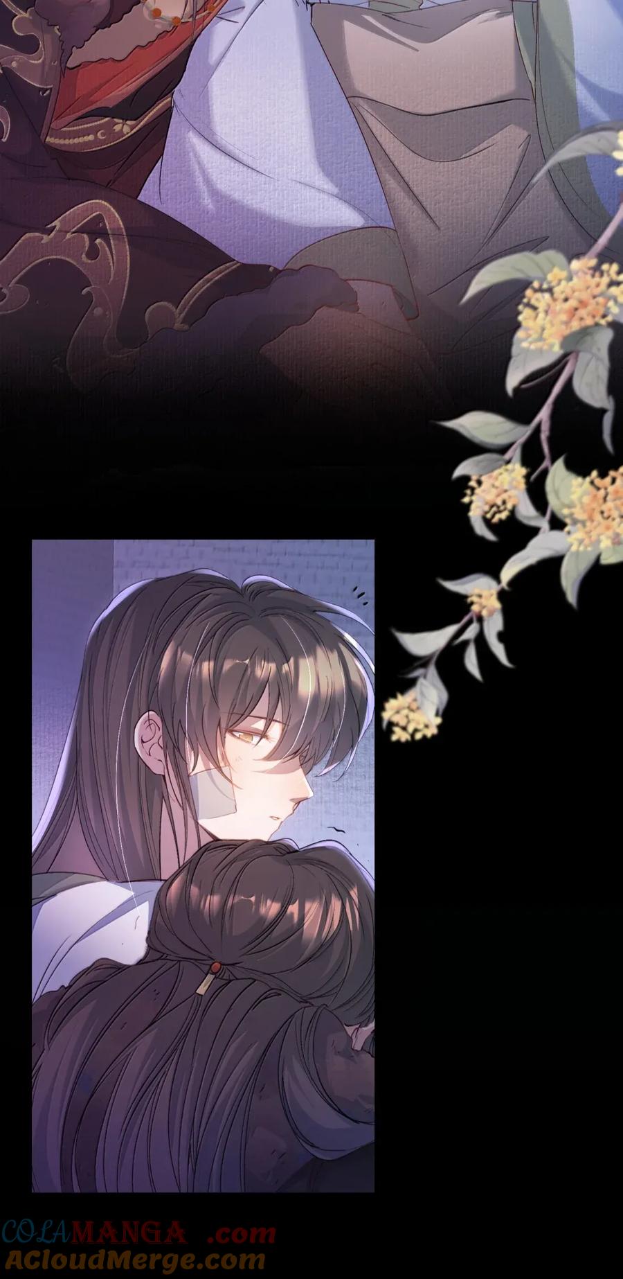 《乱世为王》115 满江红·犬戎三王子 第25页