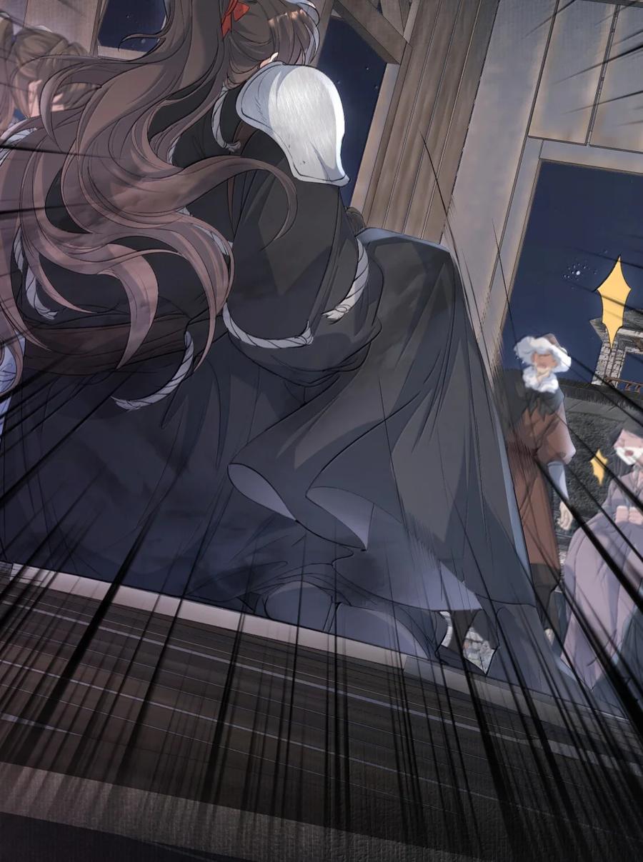 《乱世为王》113 满江红·蓝关出逃 第10页