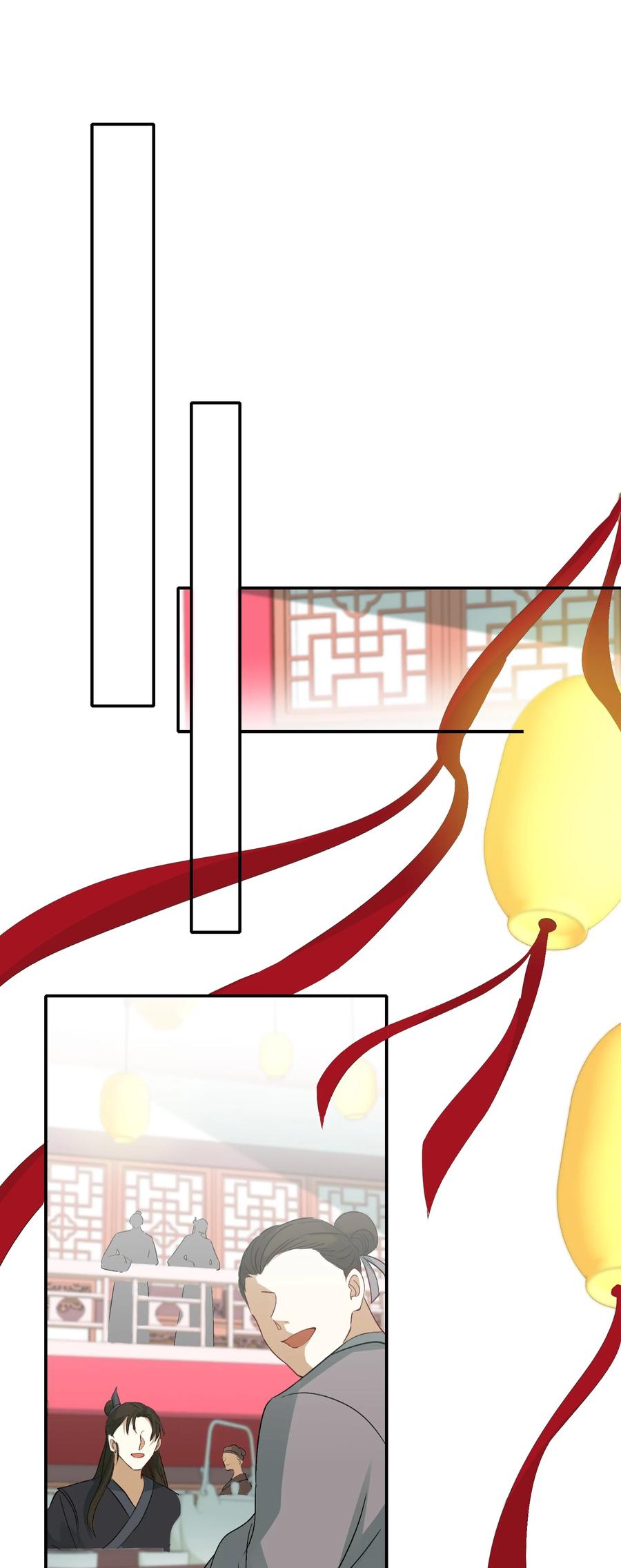 《乱世为王》009 摸鱼儿·国仇家恨 第20页