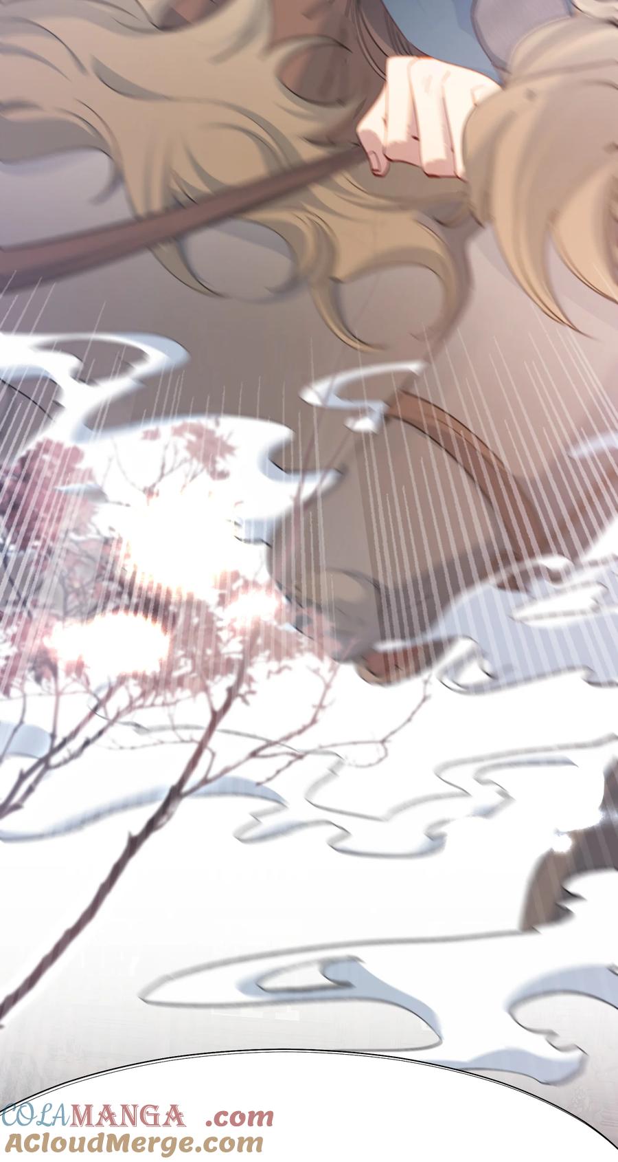 《乱世为王》075 蝶恋花·成长 第22页