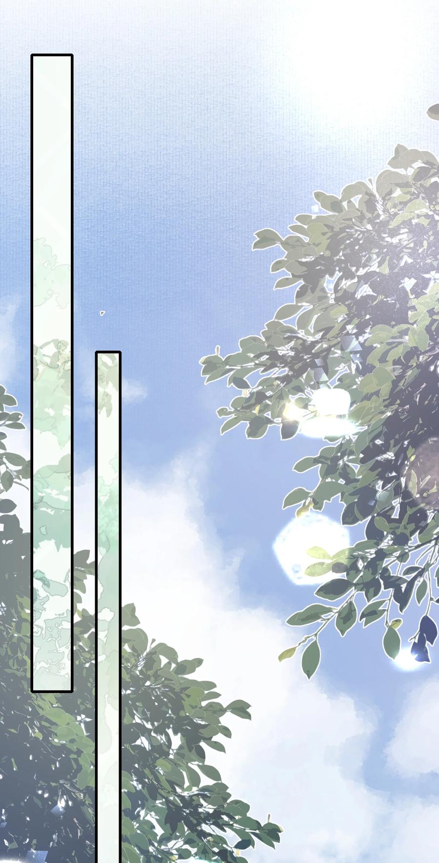 《乱世为王》075 蝶恋花·成长 第32页