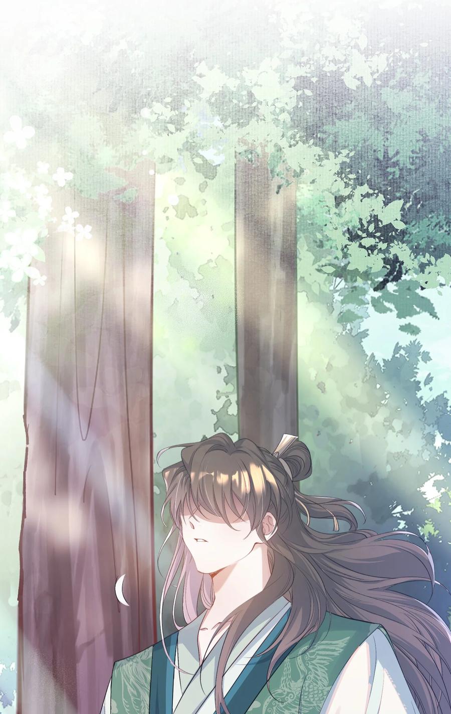 《乱世为王》076 蝶恋花·出师 第3页