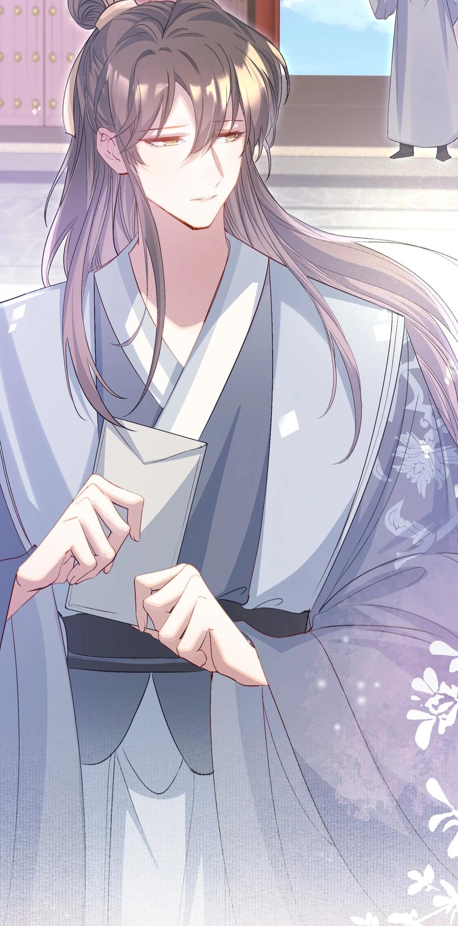 《乱世为王》076 蝶恋花·出师 第39页