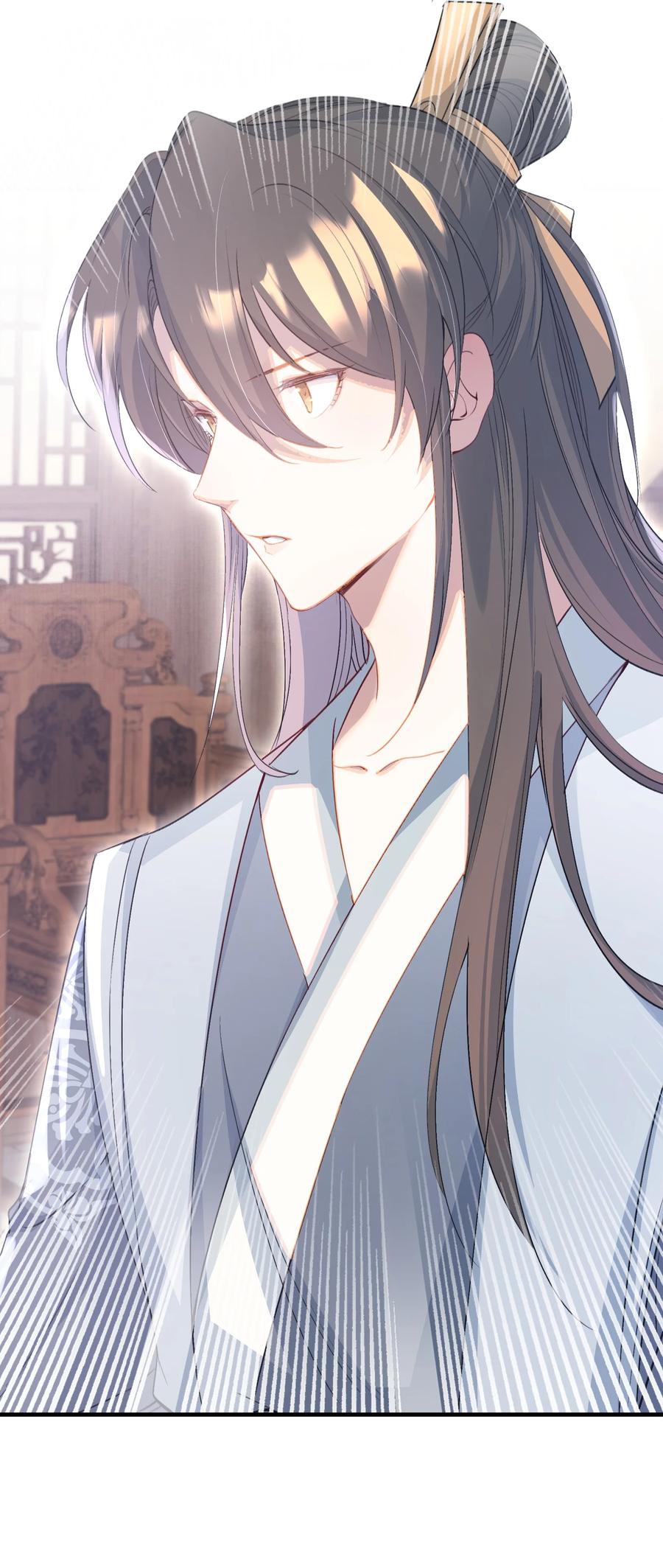 《乱世为王》076 蝶恋花·出师 第23页
