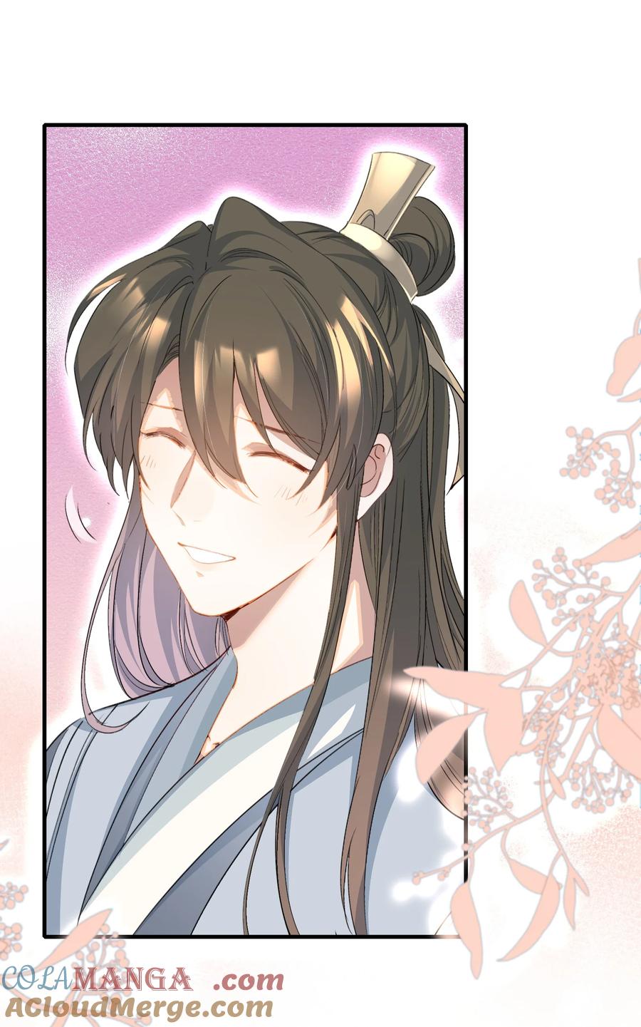 《乱世为王》077 蝶恋花·家 第10页