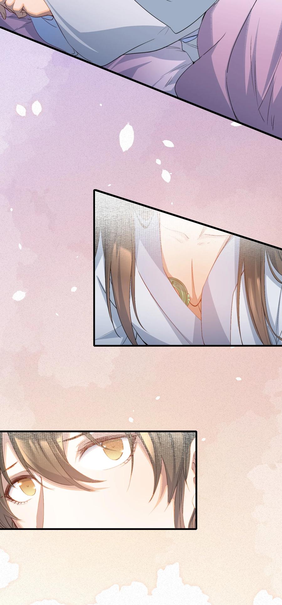 《乱世为王》077 蝶恋花·家 第33页