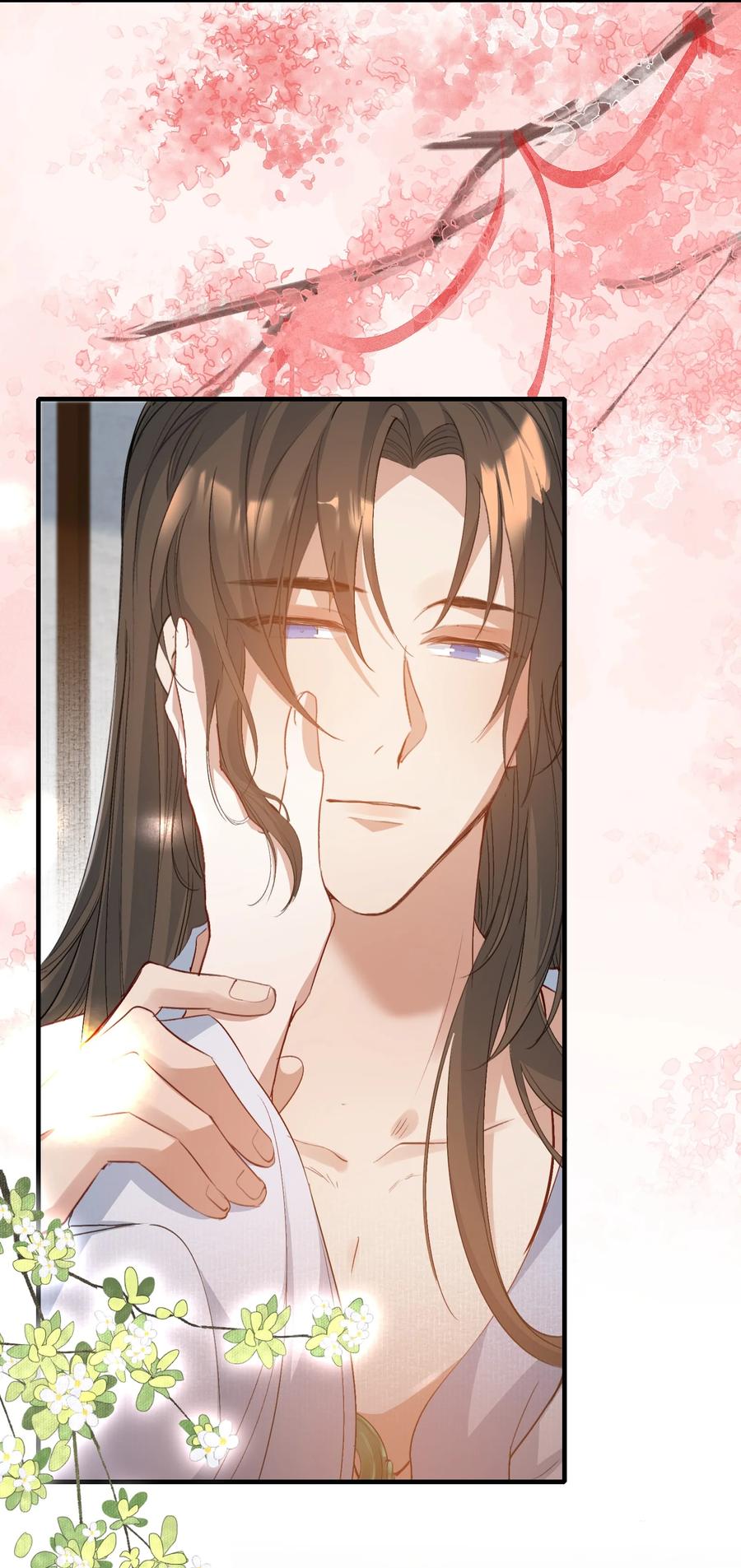 《乱世为王》077 蝶恋花·家 第47页