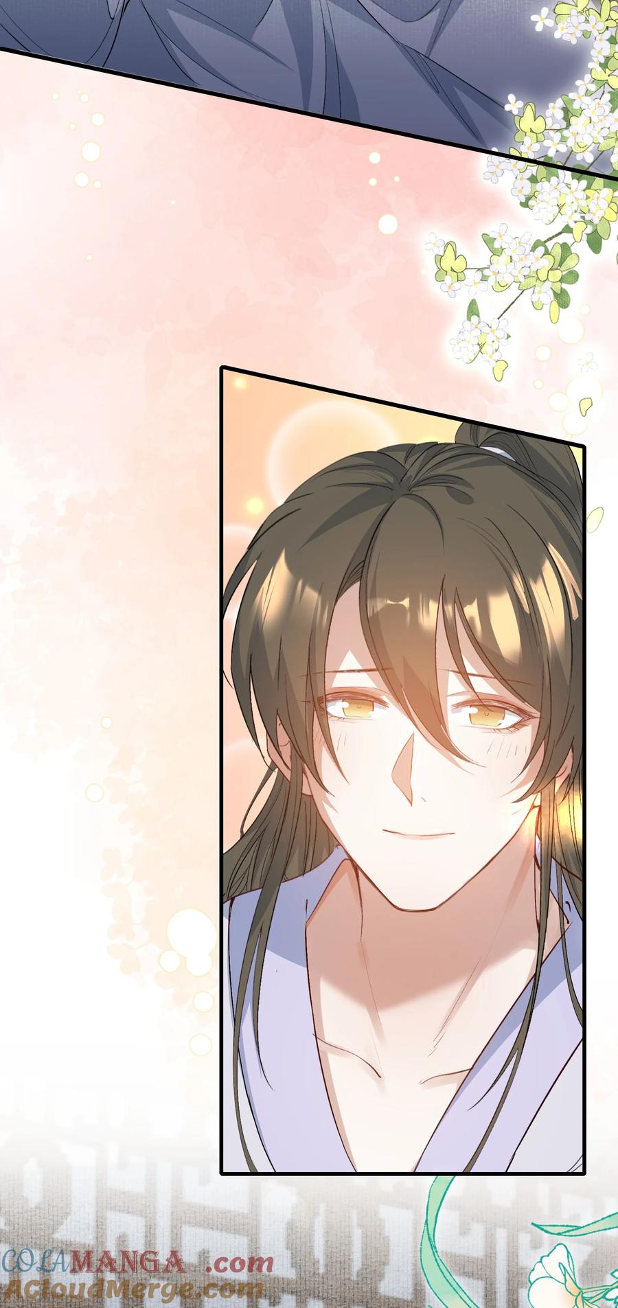 《乱世为王》077 蝶恋花·家 第49页