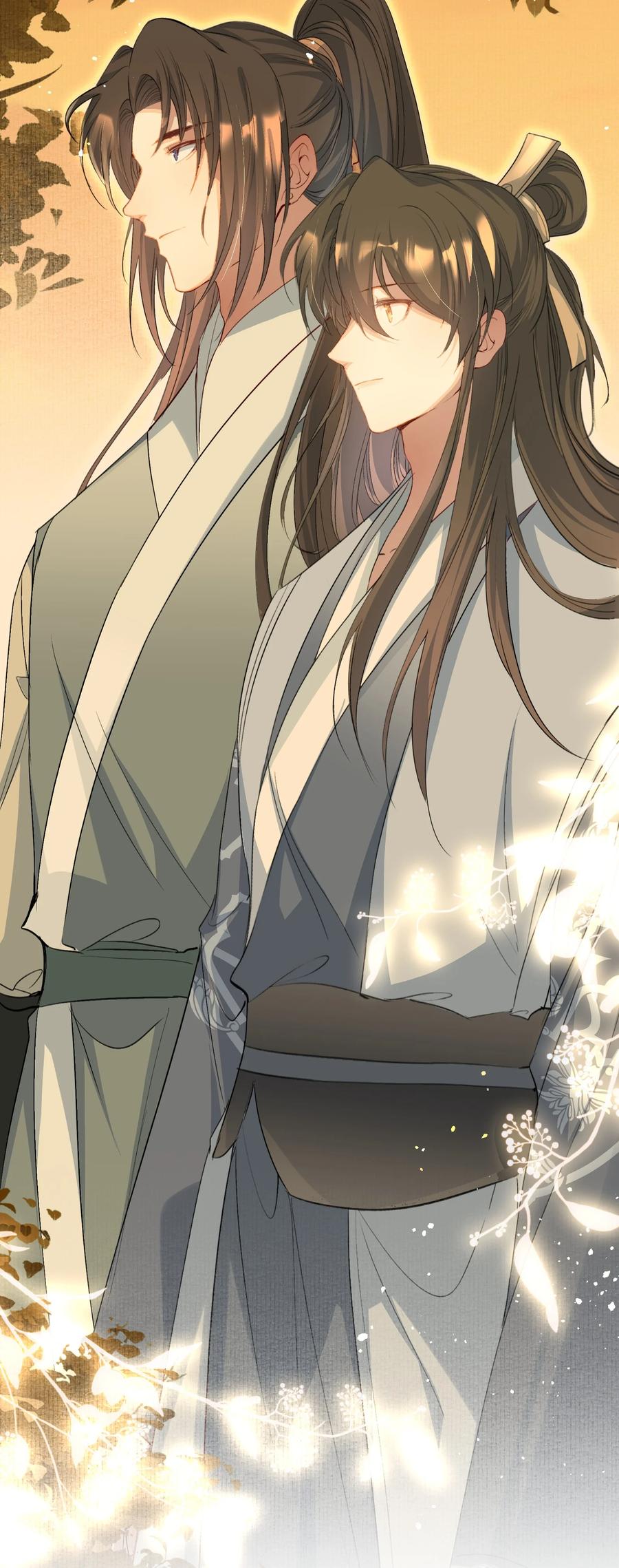 《乱世为王》077 蝶恋花·家 第20页